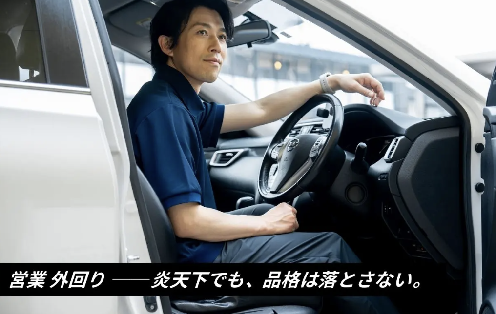 外回りや出張に。きちんとしているのに楽。快適を追求したスラックス。
