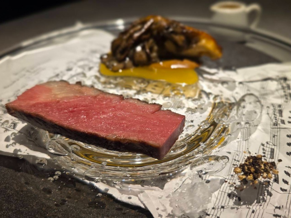 Ristorante SUGIYAMA