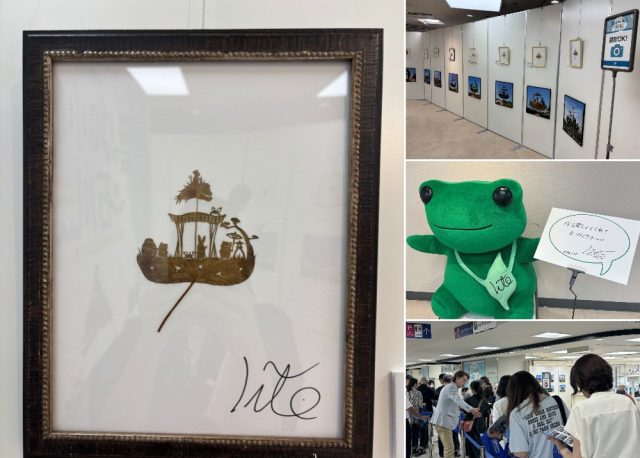 【～8/16(日)】金沢エムザで「リト＠葉っぱ切り絵展 葉っぱの小旅行 in 石川」を開催。