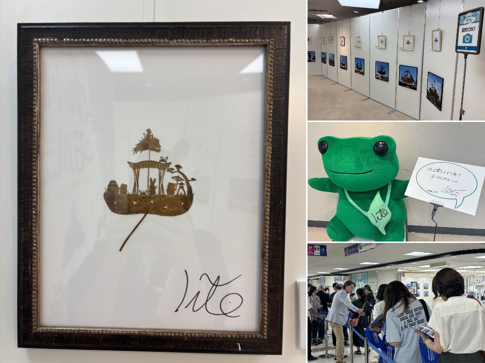 【～8/16(日)】金沢エムザで「リト＠葉っぱ切り絵展 葉っぱの小旅行 in 石川」を開催。