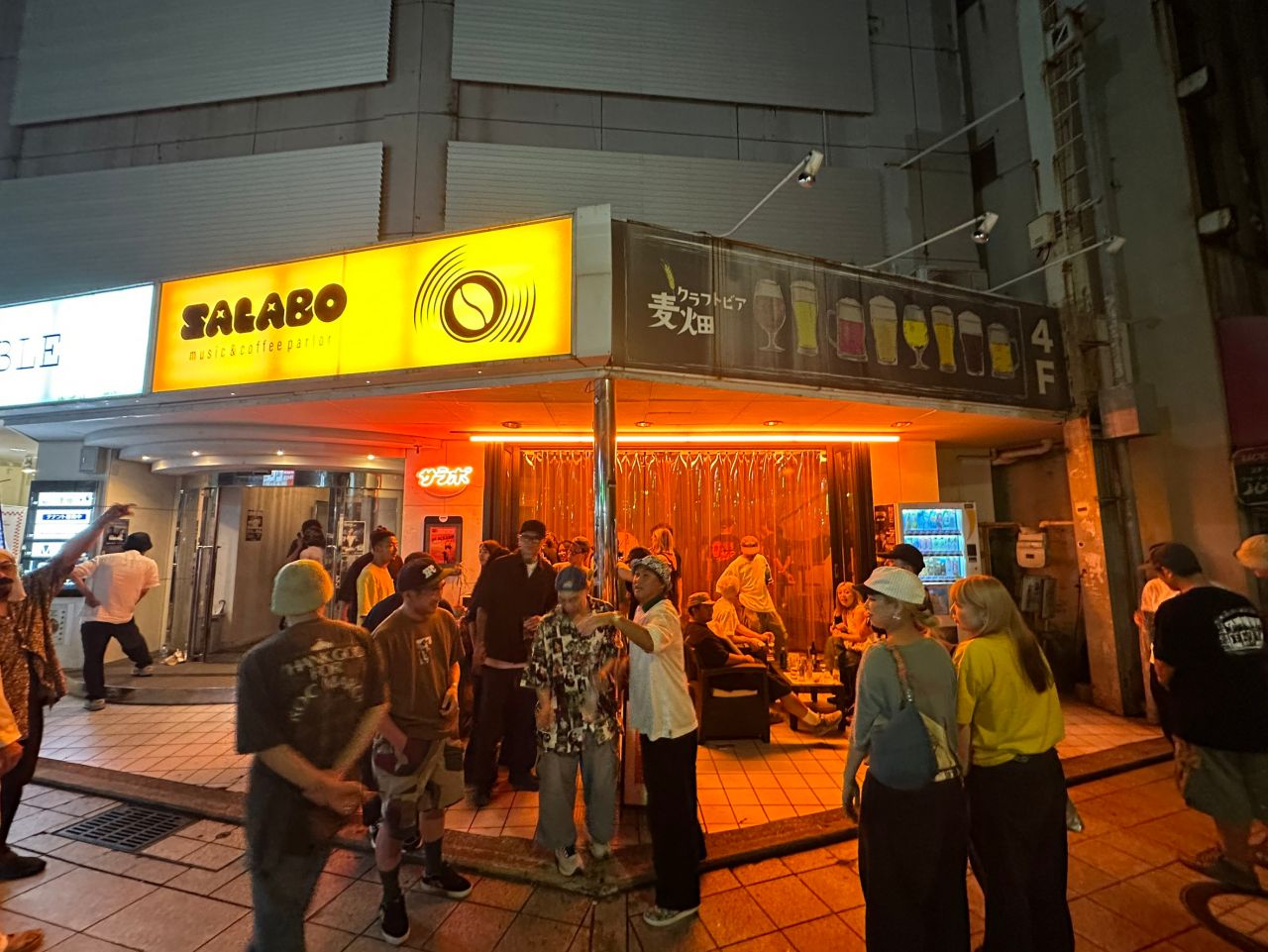 music bar & coffee parlorSALABO<br />【冊子「KANAZAWA BIYORI vol.5」掲載】