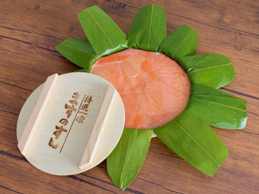 ますのすし本舗 源の「ますのすし」の蓋を開けた姿