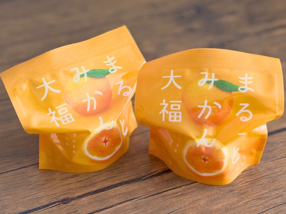 和菓子処 中越のまるごとみかん大福（パッケージ）