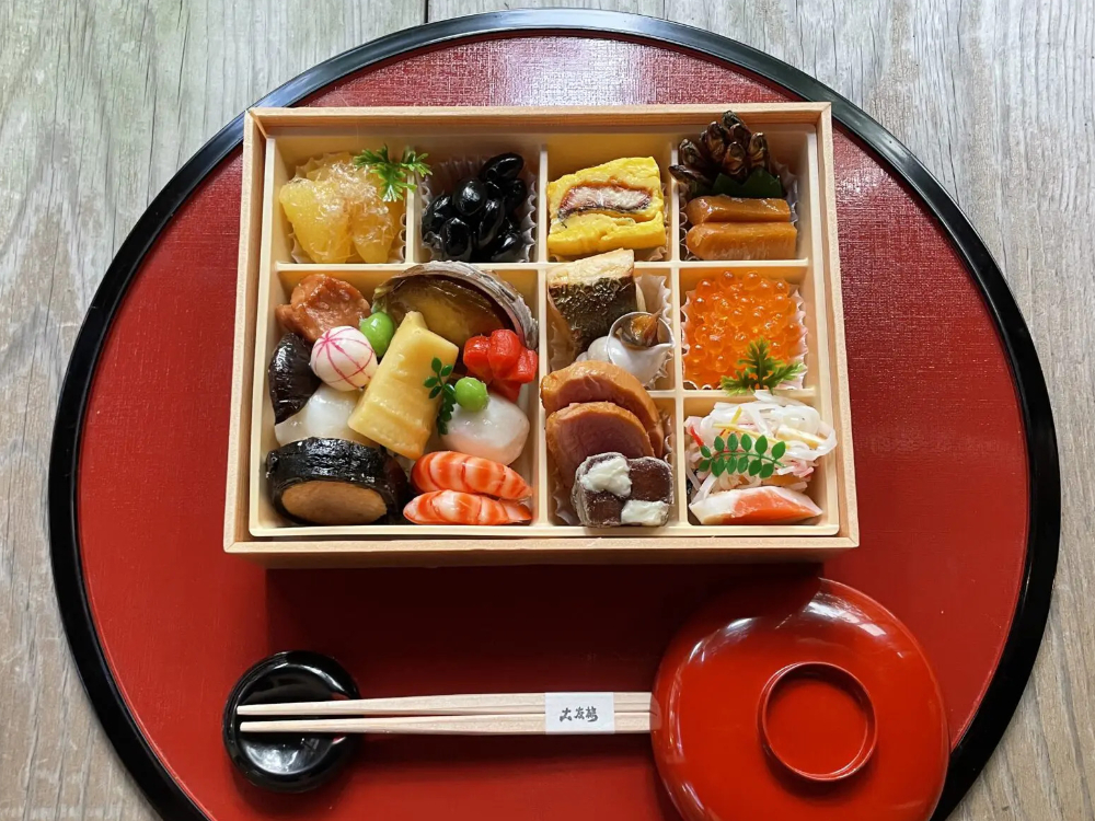 料亭 大友楼