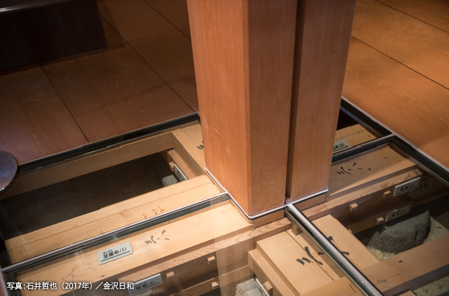 菱櫓（ひしやぐら）