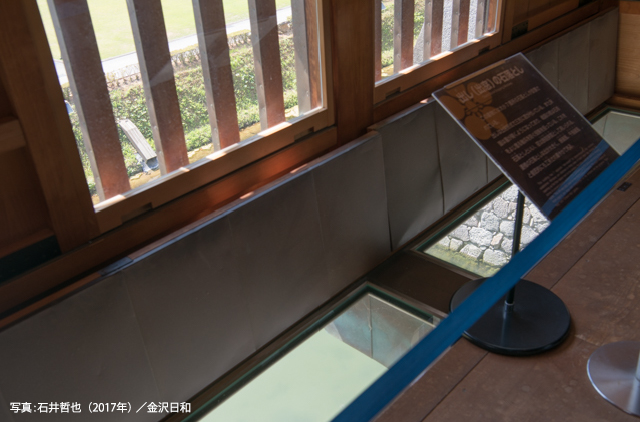 菱櫓（ひしやぐら）