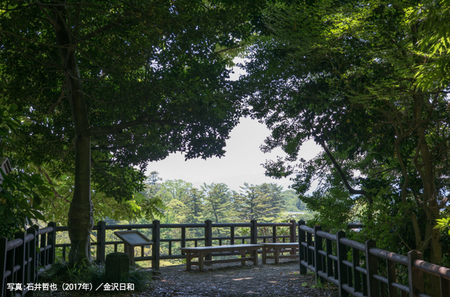 辰巳櫓跡（たつみやぐらあと）