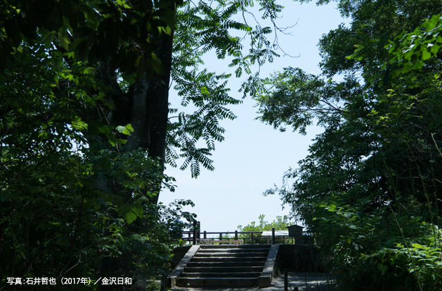 丑寅櫓跡（うしとらやぐらあと）