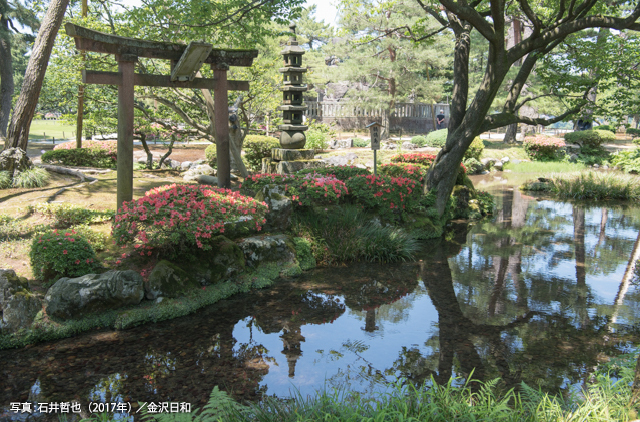 鶺鴒島（せきれいじま）