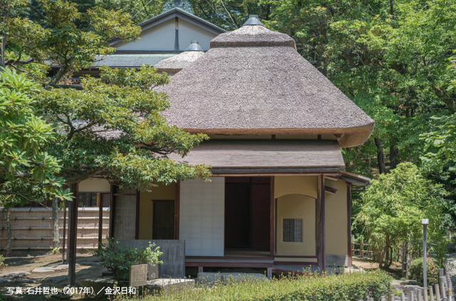 夕顔亭（ゆうがおてい）