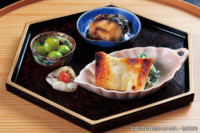 かなざわ玉泉邸