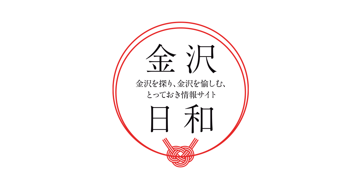 ギャラリー林檎舎』にて「川北友果ガラス展」を開催。