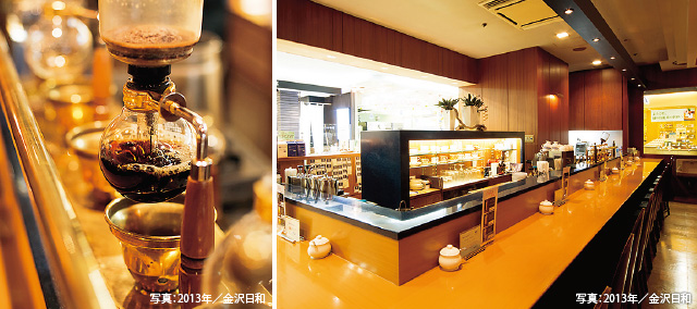 金澤ちとせ珈琲 香林坊店